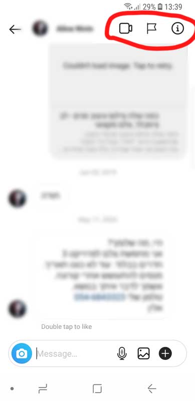 צ'אט באינסטגרם
