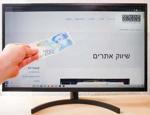 שיווק אתרים​