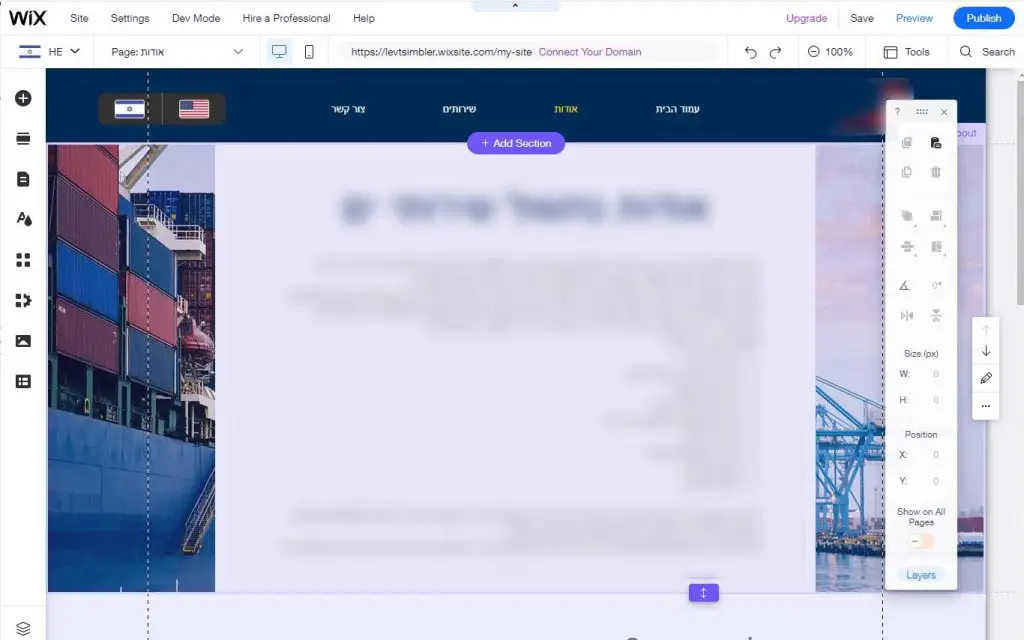Wix Classic Editor